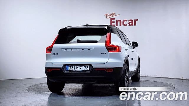 Volvo XC40 2020 — Şəkil 4/20