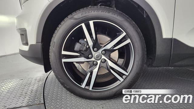 Volvo XC40 2020 — Şəkil 5/20
