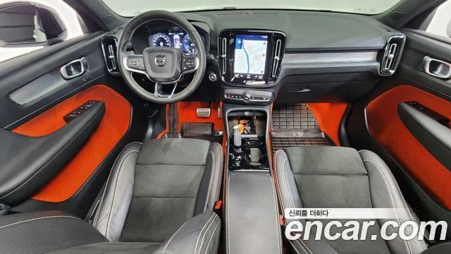 Volvo XC40 2020 — Şəkil 7/20