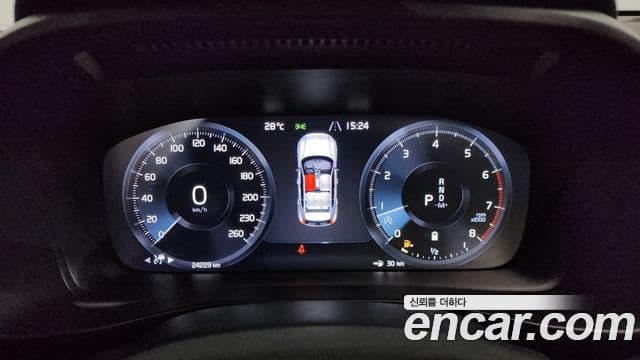 Volvo XC40 2020 — Şəkil 8/20