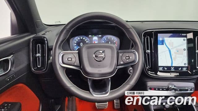 Volvo XC40 2020 — Şəkil 12/20