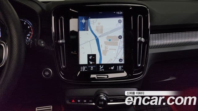 Volvo XC40 2020 — Şəkil 13/20