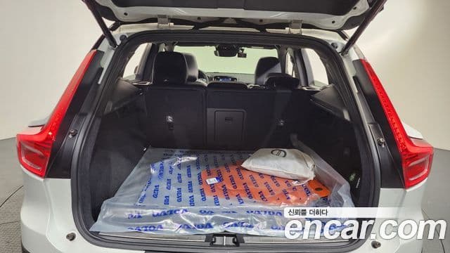 Volvo XC40 2020 — Şəkil 20/20