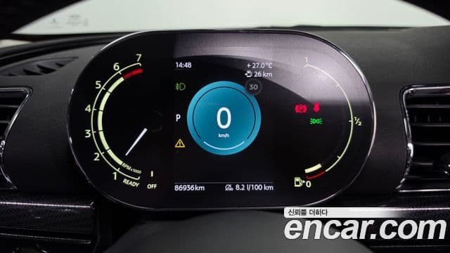 Mini Cooper Clubman 2021 — Şəkil 8/20
