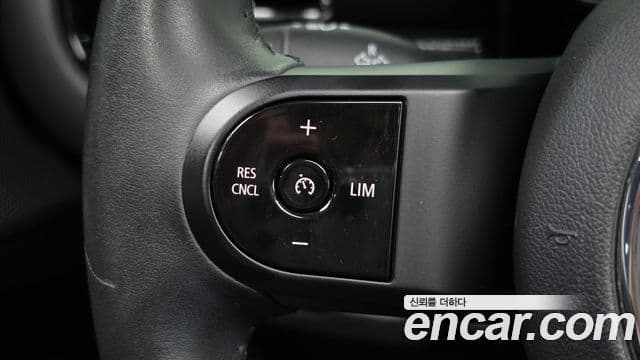 Mini Cooper Clubman 2021 — Şəkil 13/20