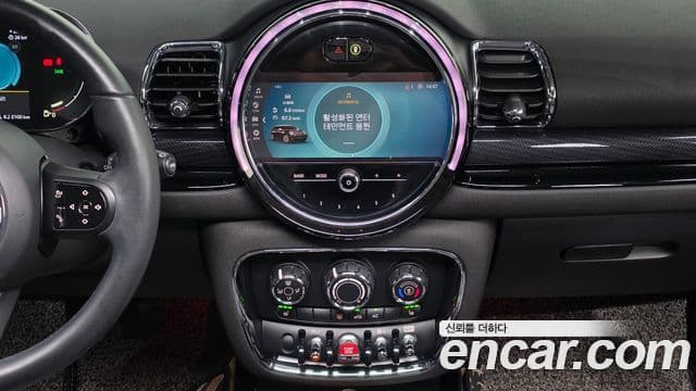 Mini Cooper Clubman 2021 — Şəkil 14/20