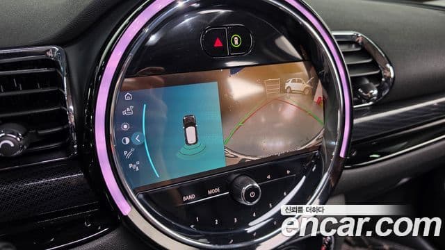 Mini Cooper Clubman 2021 — Şəkil 15/20