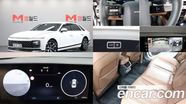Hyundai Grandeur 2025 — Фото 9/20