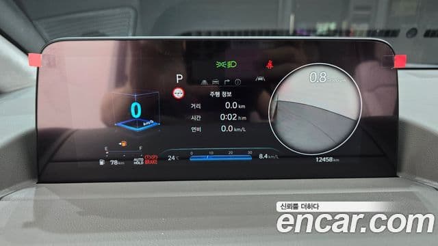 Hyundai Staria 2025 — Фото 8/20