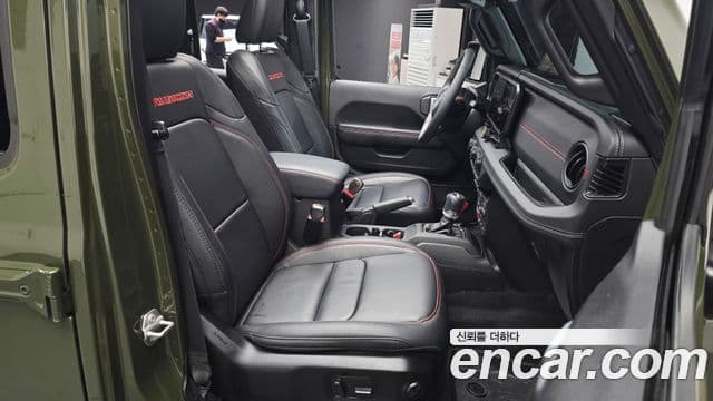 Jeep Wrangler 2024 — Photo 19/31