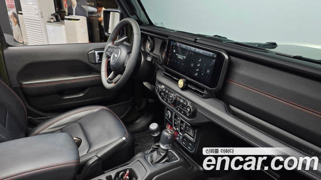 Jeep Wrangler 2024 — Photo 22/31