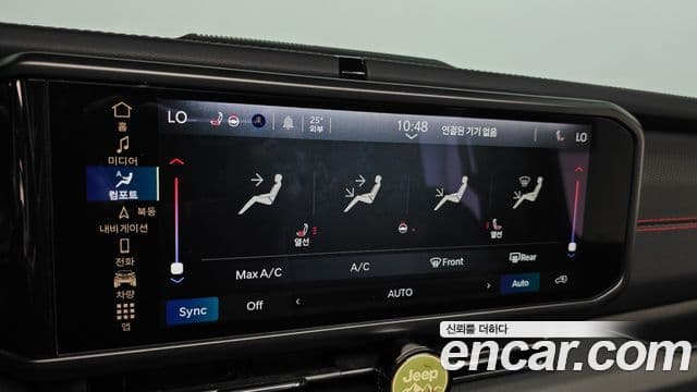 Jeep Wrangler 2024 — Photo 1/31