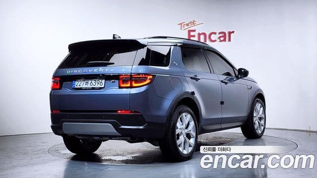 Land Rover Discovery Sport 2023 — Фото 1/20