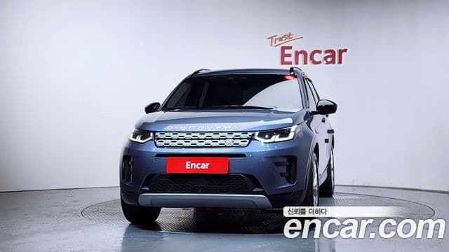 Land Rover Discovery Sport 2023 — Фото 2/20