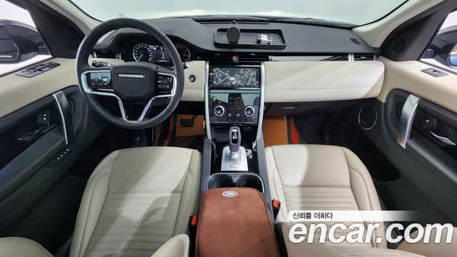 Land Rover Discovery Sport 2023 — Фото 6/20