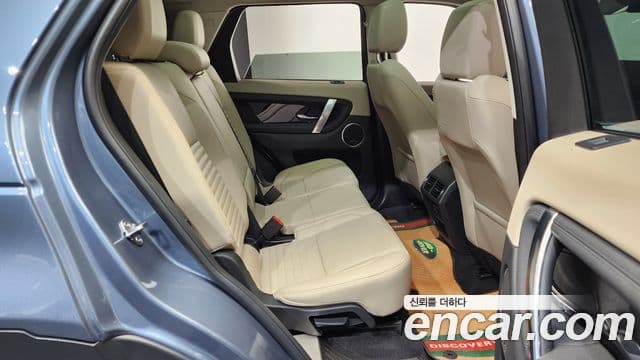 Land Rover Discovery Sport 2023 — Фото 11/20