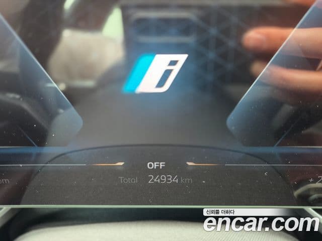 BMW i7 2024 — Şəkil 1/20