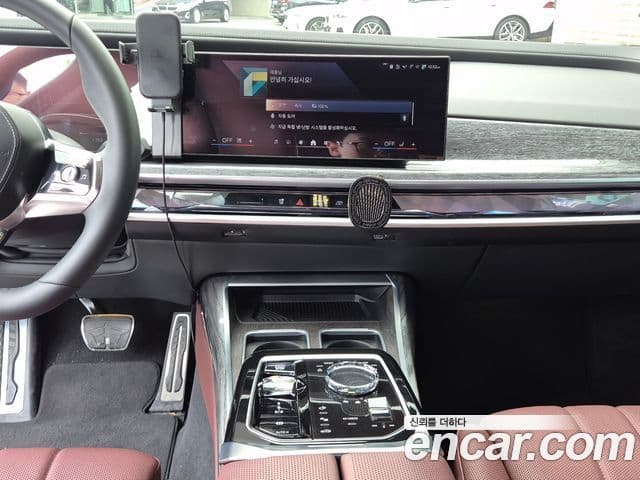 BMW i7 2024 — Şəkil 13/20
