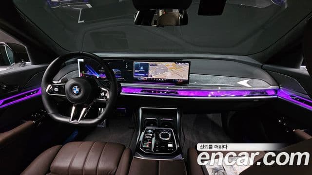 BMW 7 Series 2023 — Photo 7/20