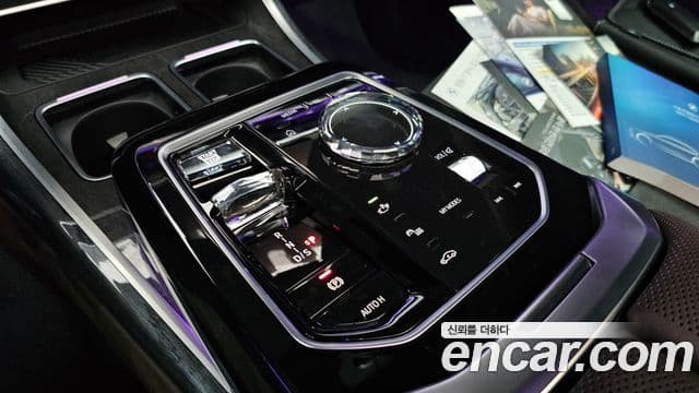 BMW 7 Series 2023 — Photo 1/20