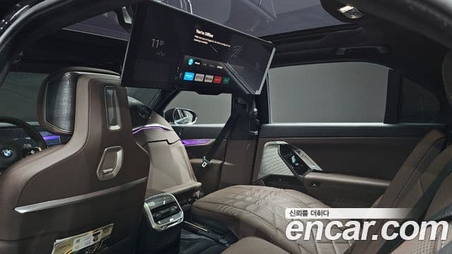 BMW 7 Series 2023 — Photo 17/20