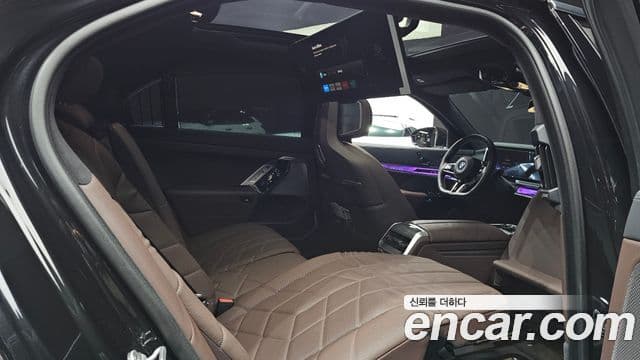 BMW 7 Series 2023 — Photo 18/20