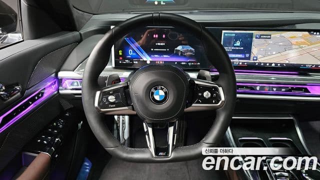 BMW 7 Series 2023 — Photo 5/20