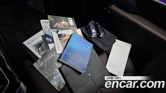 BMW 7 Series 2023 — Photo 12/20