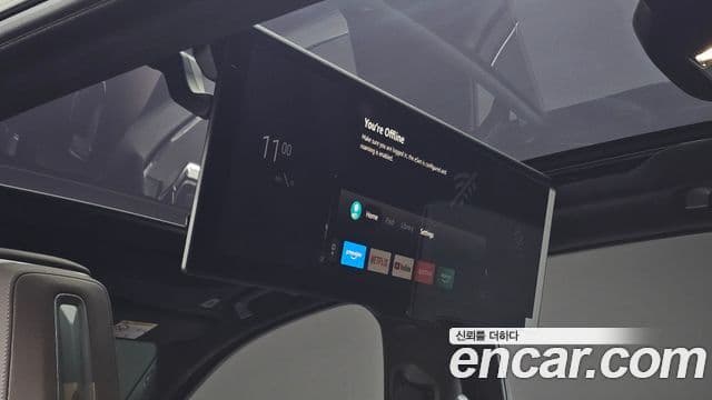 BMW 7 Series 2023 — Photo 15/20