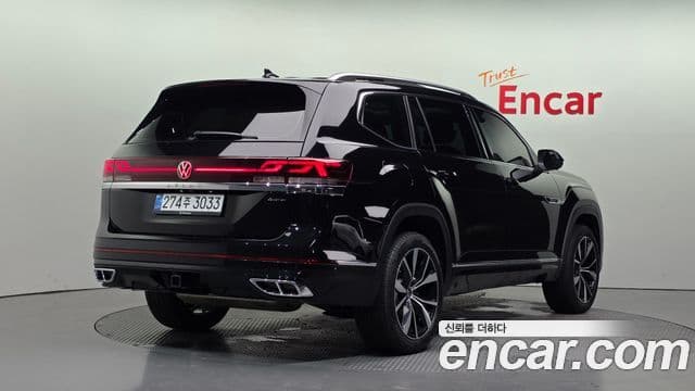 Volkswagen Atlas 2025 — Şəkil 2/20