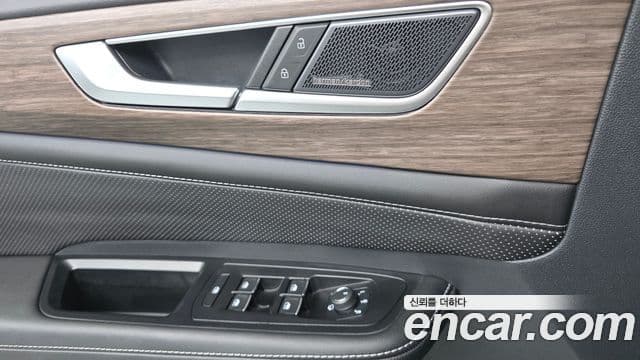 Volkswagen Atlas 2025 — Şəkil 13/20