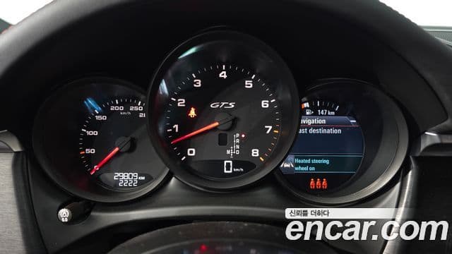 Porsche Macan 2020 — Şəkil 10/20