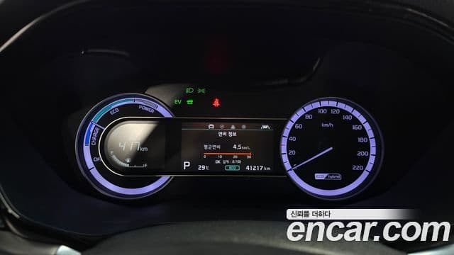 Kia Niro 2020 — Şəkil 8/20