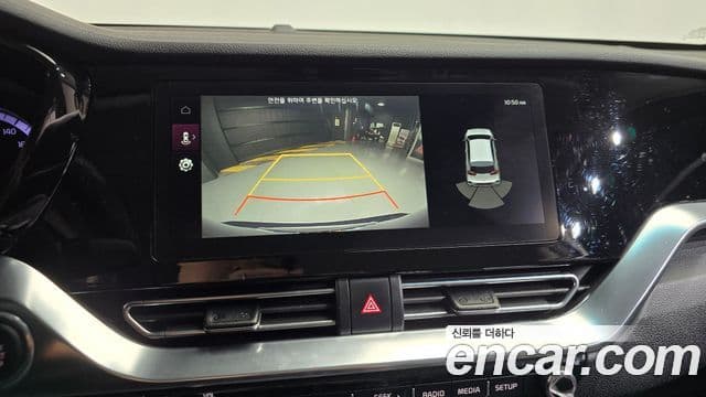 Kia Niro 2020 — Şəkil 15/20