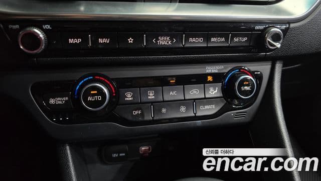 Kia Niro 2020 — Şəkil 19/20
