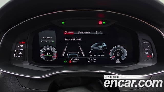 Audi A6 2020 — ფოტო 8/20