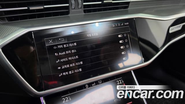 Audi A6 2020 — ფოტო 16/20