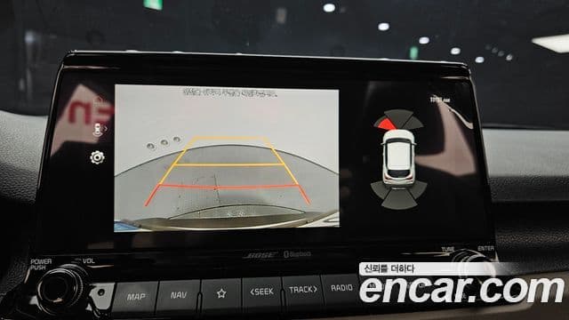 Kia Seltos 2022 — Şəkil 15/20