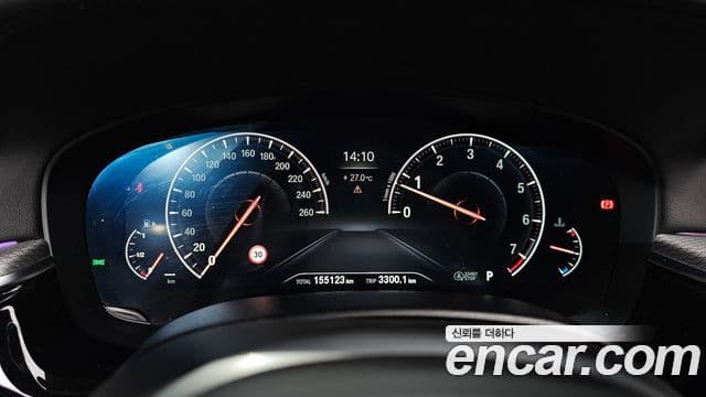 BMW 5 Series 2019 — Şəkil 8/20