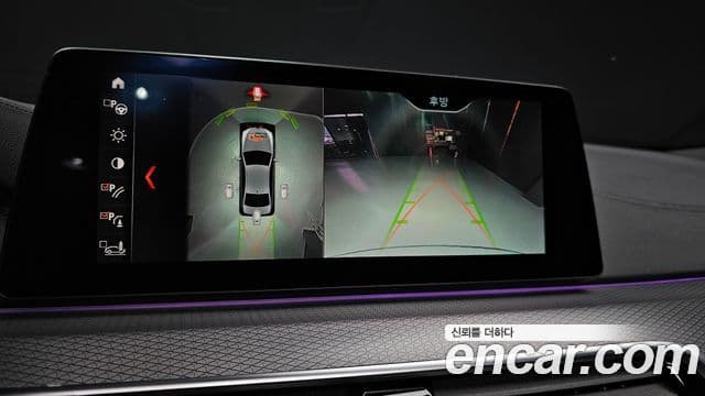 BMW 5 Series 2019 — Şəkil 14/20