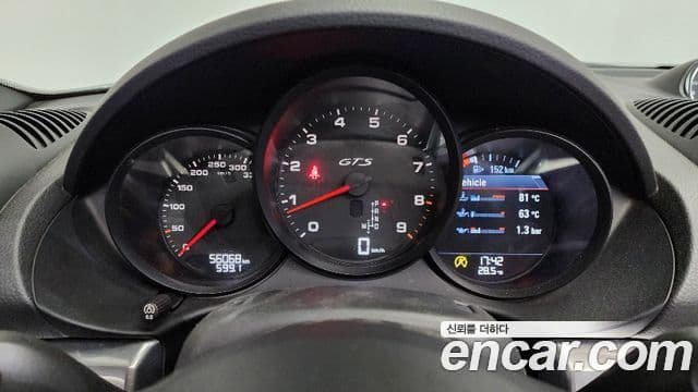 Porsche 718 Boxster 2021 — Şəkil 16/20