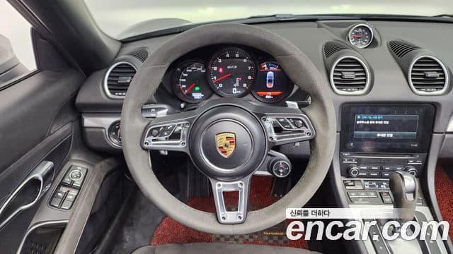 Porsche 718 Boxster 2021 — Şəkil 14/20