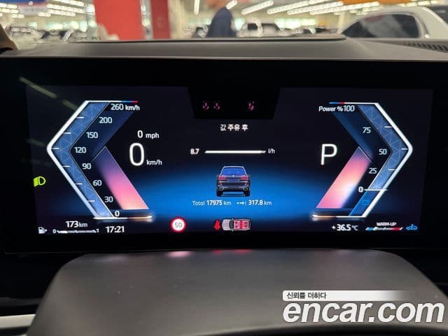 BMW X7 2024 — ფოტო 6/20