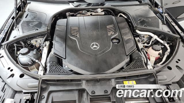 Mercedes-Benz S-Class 2023 — Photo 18/20