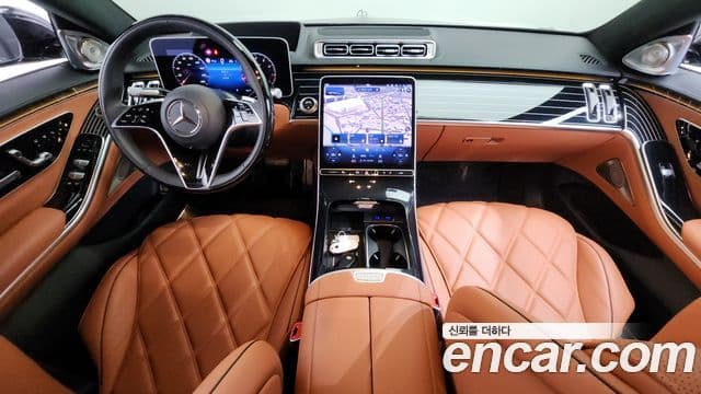 Mercedes-Benz S-Class 2023 — Photo 2/20