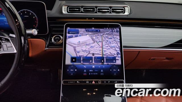 Mercedes-Benz S-Class 2023 — Photo 6/20