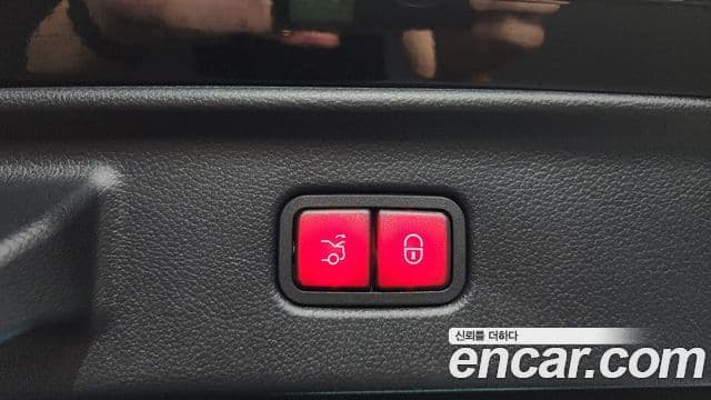 Mercedes-Benz S-Class 2023 — Photo 20/20