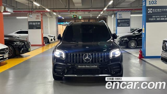 Mercedes-Benz GLB-Class 2023 — Şəkil 2/20