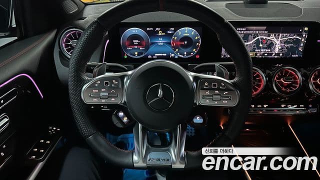 Mercedes-Benz GLB-Class 2023 — Şəkil 20/20