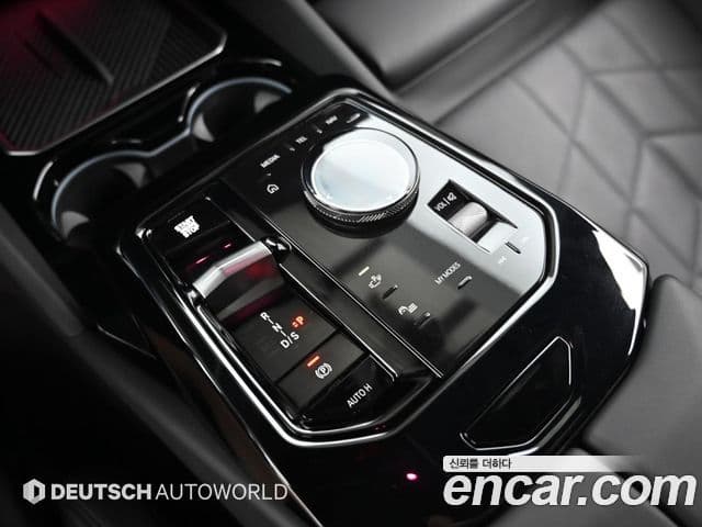 BMW 5 Series 2023 — ფოტო 8/20